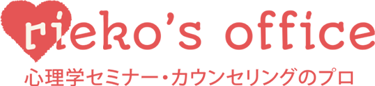 全国どこでも。オンラインによる悩み相談・カウンセリングを承ります。